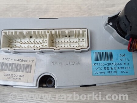 ФОТО Блок управління пічкою клімат для Hyundai Sonata (все модели) Київ