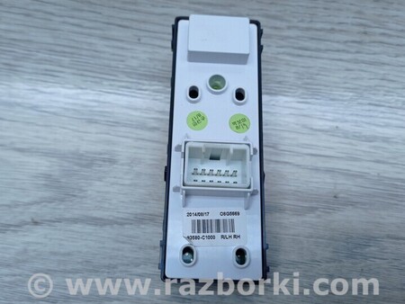 ФОТО Кнопка склопідіймача склопідйомника задня ліва права для Hyundai Sonata (все модели) Київ