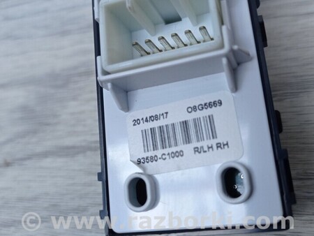 ФОТО Кнопка склопідіймача склопідйомника задня ліва права для Hyundai Sonata (все модели) Київ