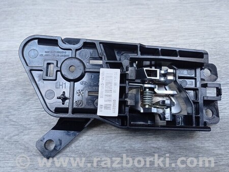 ФОТО Ручка двері внутрішня передня задня ліва для Hyundai Sonata (все модели) Київ