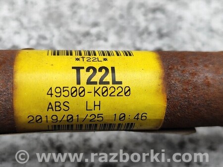 ФОТО Полуось передняя левая для KIA Soul Киев