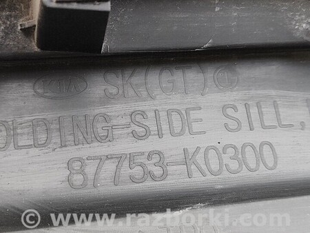 ФОТО Порог накладка порога Левая для KIA Soul Киев