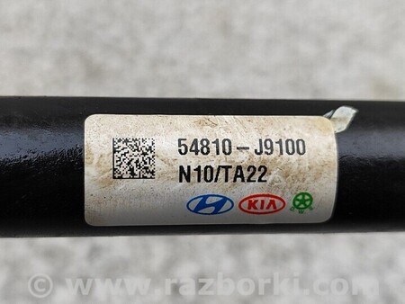 ФОТО Стабілізатор передній для KIA Soul Киев