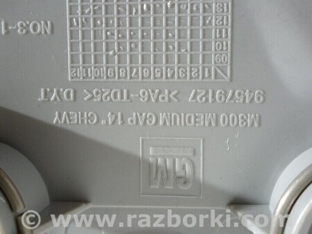 ФОТО Ковпак кришка маточини для Chevrolet Spark M300 (2009-...) Киев