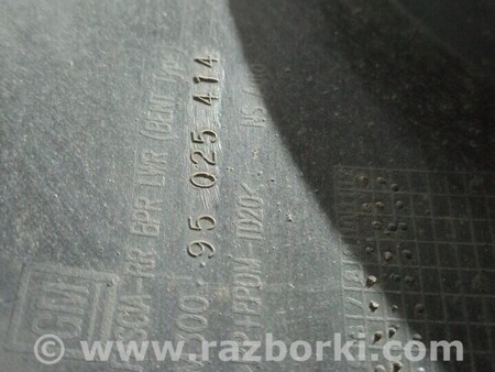 ФОТО Накладка бампера заднього нижня для Chevrolet Spark M300 (2009-...) Киев