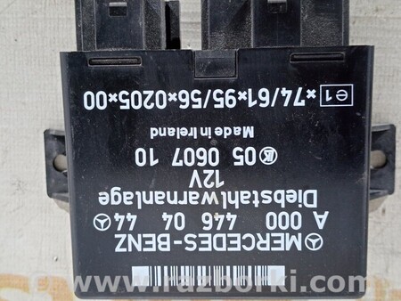 ФОТО Блок керування сигналізацією для Mercedes-Benz Sprinter Киев