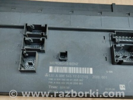 ФОТО Блок предохранителей для Mercedes-Benz Sprinter Киев