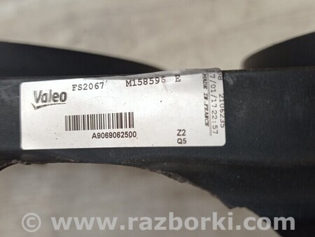 ФОТО Дифузор радиатора кондиционера для Mercedes-Benz Sprinter Киев