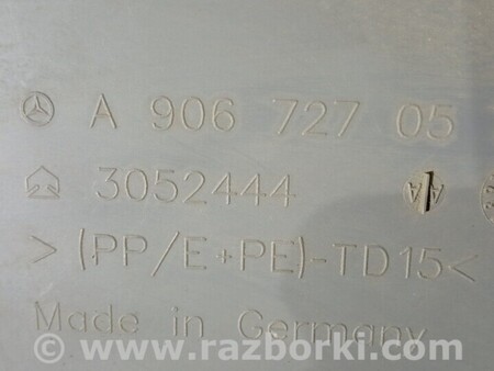 ФОТО Кишеня двері передньої правої для Mercedes-Benz Sprinter Киев