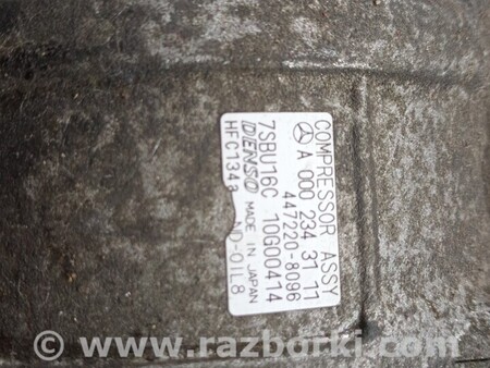 ФОТО Компрессор кондиционера для Mercedes-Benz Sprinter Киев