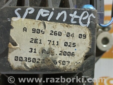 ФОТО Куліса перемикання передач для Mercedes-Benz Sprinter Киев