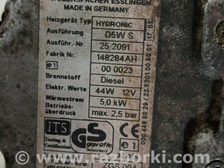 ФОТО Обігрівач автономний обігрівач стоянки для Mercedes-Benz Sprinter Киев