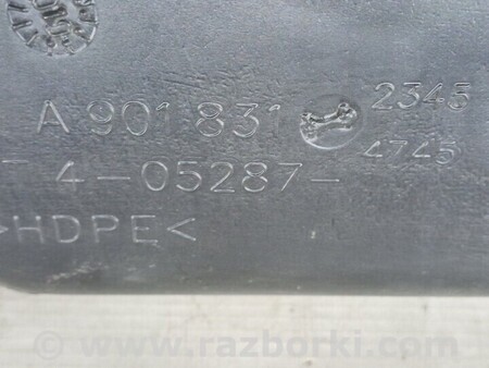 ФОТО Патрубок-повітропровід пічки під торпедою для Mercedes-Benz Sprinter Киев