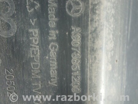 ФОТО Сходинка заднього бампера для Mercedes-Benz Sprinter Киев