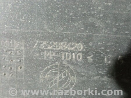 ФОТО Бампер передний для Fiat Stilo Киев