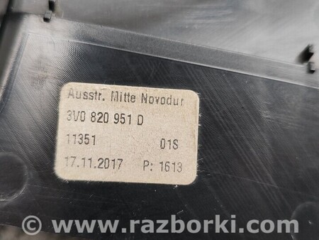 ФОТО Вентиляционная решетка для Skoda Superb Киев