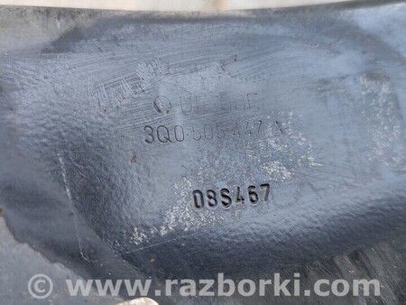 ФОТО Подрамник задний для Skoda Superb Киев