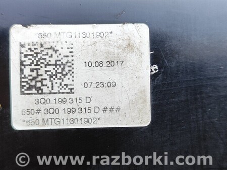 ФОТО Подрамник передний для Skoda Superb Киев