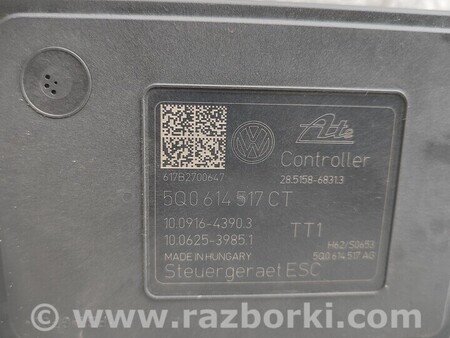 ФОТО Помпа для Skoda Superb Киев