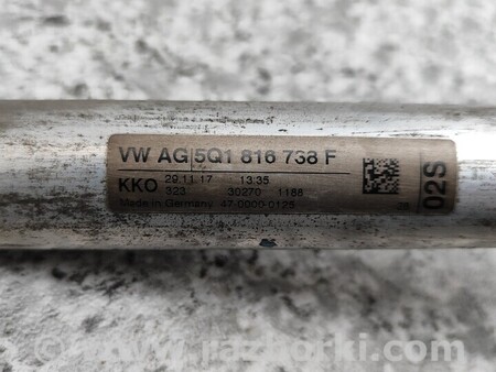 ФОТО Трубки кондиционера комплект для Skoda Superb Киев