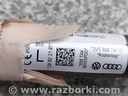 ФОТО Шторка безопасности Левая правая для Skoda Superb Киев