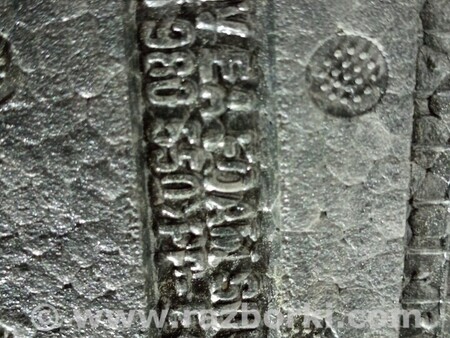 ФОТО Абсорбер бампера переднього для Opel Tigra Киев