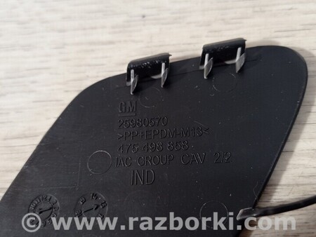 ФОТО Заглушка бампера буксировочного крюка передняя для Opel Tigra Киев