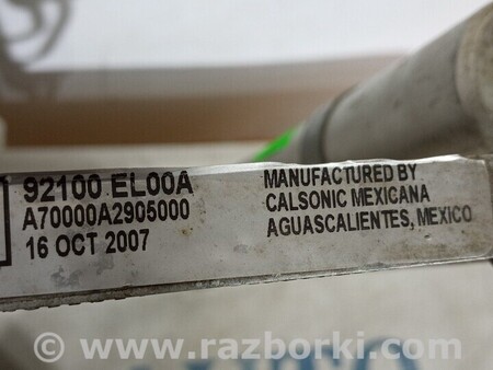 ФОТО Радиатор кондиционера для Nissan Tiida Киев