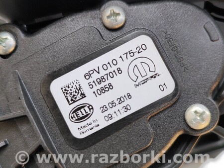 ФОТО Педаль газу тормоза сцепления комплект для Fiat Tipo Киев