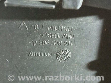 ФОТО Губа бампера для Volkswagen Touran (01.2003-10.2015) Киев