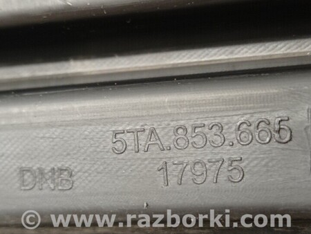 ФОТО Решітка накладка переднього бампера права для Volkswagen Touran (01.2003-10.2015) Киев