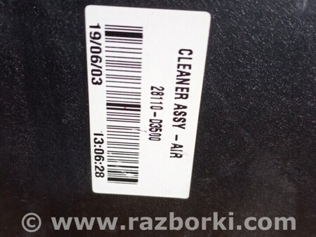 ФОТО Корпус воздушного фильтра Корпус повітряного фільтра для Hyundai Tucson Киев