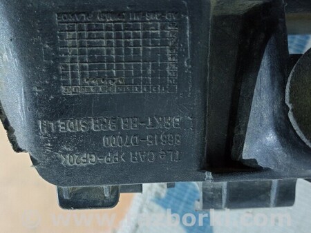 ФОТО Кронштейн заднього бампера лівий для Hyundai Tucson Киев