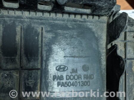 ФОТО Накладка подушки безпеки пасажира для Hyundai Tucson Киев