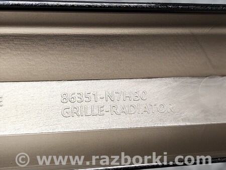 ФОТО Решетка бампера радиатора новая оригинал для Hyundai Tucson Киев