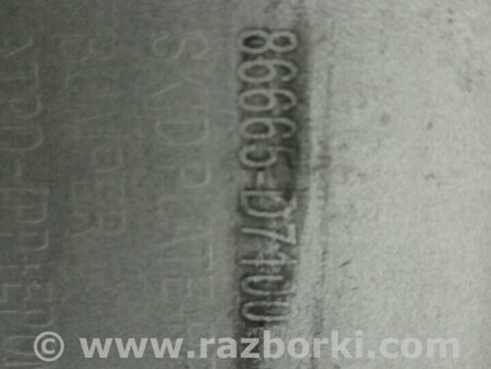 ФОТО Спойлер накладка бампера заднього нижня для Hyundai Tucson Киев