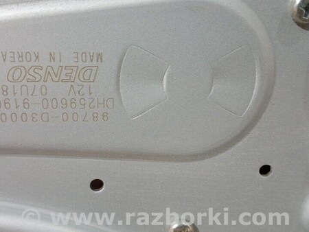 ФОТО Стекло заднее Крышка багажника для Hyundai Tucson Киев