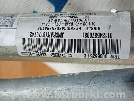 ФОТО Шторка безпеки права для Hyundai Tucson Киев