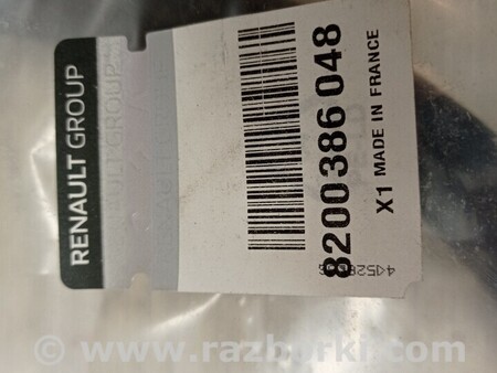 ФОТО Ущільнювач молдинг ляди кришки багажника для Renault Twingo Киев