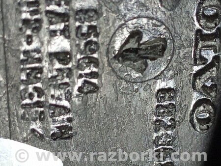 ФОТО Арка крыла заднего правого для Volvo V40 Київ