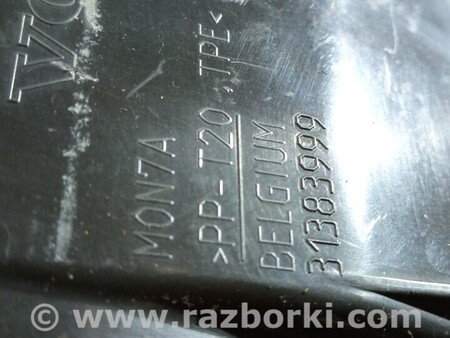 ФОТО Дефлектор переднего бампера дефлектор переднього бампера для Volvo V40 Київ