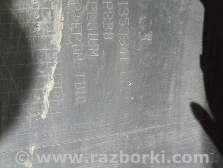 ФОТО Заглушка протитуманних фар переднього бампера ліва для Volvo V40 Киев