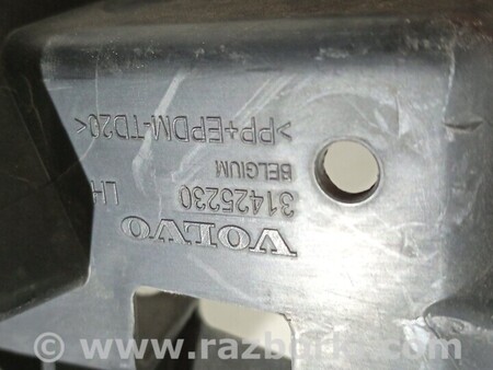 ФОТО Кронштейн бампера переднего левый Кронштейн бампера переднього для Volvo V40 Київ