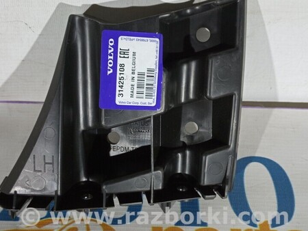 ФОТО Кронштейн переднього бампера лівий для Volvo V40 Киев