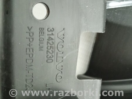 ФОТО Кронштейн переднього бампера лівий для Volvo V40 Київ