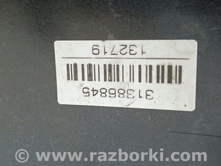 ФОТО Накладка кришки багажника під камеру для Volvo V40 Київ