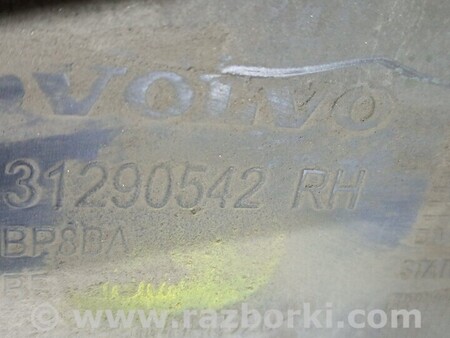 ФОТО Накладка порога права для Volvo V40 Київ
