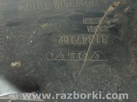 ФОТО Спойлер губа дифузор бампера заднього для Volvo V40 Київ