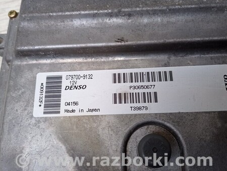 ФОТО Блок модуль контролер управління двигуном для Volvo V50 Київ