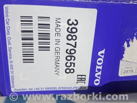 ФОТО Дверна ручка зовні передня задня для Volvo V50 Київ